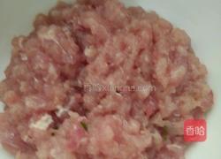 肉末野菜汤的做法图解2