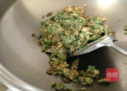 香椿炒蛋的做法图解7