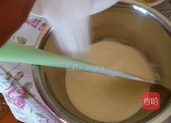 芒果蛋挞的做法图解3