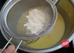 芒果蛋挞的做法图解9