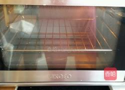 樱花饼干的做法图解8