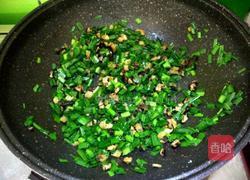 韭菜香菇虾米猪肉饺的做法图解4