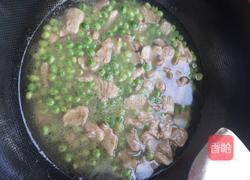 豌豆炒肉片的做法图解7