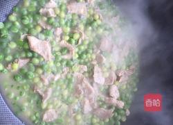 豌豆炒肉片的做法图解8