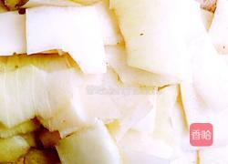 多味萝卜皮的做法图解1