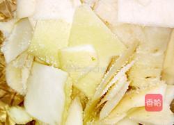 多味萝卜皮的做法图解2