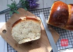 燕麦蔓越莓吐司的做法图解10