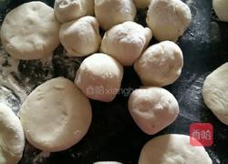 花卷馒头的做法图解1