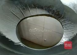 清炒苋菜的做法图解3