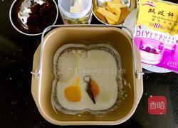 酸奶豆沙面包的做法图解3