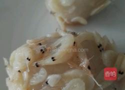 虾球的做法图解4
