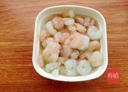 芦笋拌虾仁的做法图解6