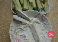 酱香茄条的做法图解3