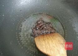 酱香茄条的做法图解7