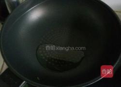 蒜泥空心菜的做法图解2