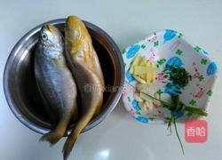 红烧黄鱼的做法图解1