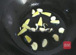 红烧黄鱼的做法图解2