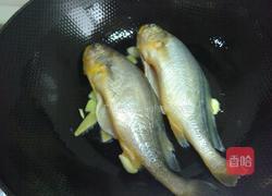 红烧黄鱼的做法图解3
