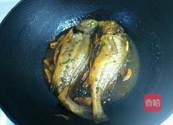 红烧黄鱼的做法图解7