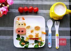 奶牛踏青的做法图解4