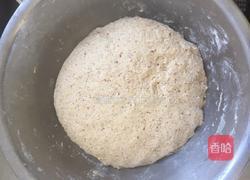 粗粮豆包的做法图解1