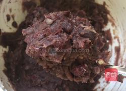 粗粮豆包的做法图解2