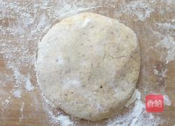 粗粮豆包的做法图解3