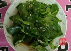 凉拌田七的做法图解4