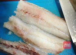 一鱼两吃--糖醋鱼块,辣子鱼块的做法图解1