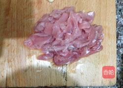 胡萝卜炒肉的做法图解2