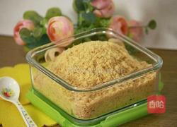 自制鸡肉松（宝宝辅食）的做法图解17