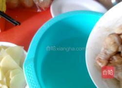 香锅翅根的做法图解5