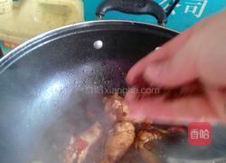 香锅翅根的做法图解14