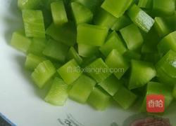 青笋鸡丁的做法图解3