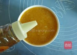 山药南瓜米糊的做法图解4