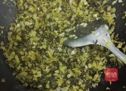 酸菜包子的做法图解4