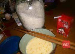 油炸小点心的做法图解1