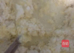 沙琪玛的做法图解3