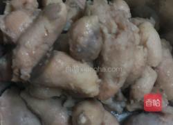 芋头丸子的做法图解2