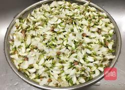 槐花饭的做法图解1