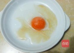 蛤蜊蒸蛋（日本豆腐）的做法图解2