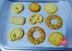橙味甜心烤曲奇的做法图解2