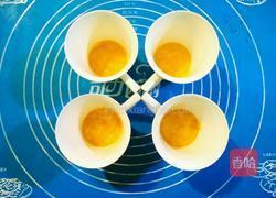 巧克力芒果拉花酸奶杯的做法图解4