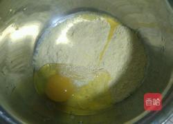 早餐的做法图解2