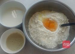 油饼儿的做法图解1