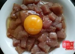 菠萝咕噜肉的做法图解3