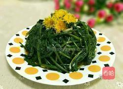 蒜茸拌蒲公英的做法图解10