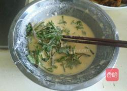 炸花椒芽儿的做法图解2