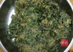 艾草煎鸡蛋的做法图解8