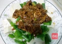 一清二白的做法图解3